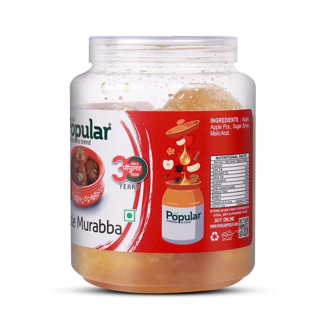 Apple Murabba - 1Kg