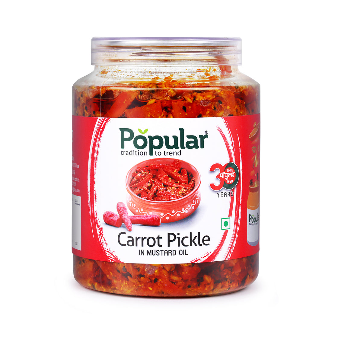 Carrot Pickle in Mustard Oil  - 1Kg