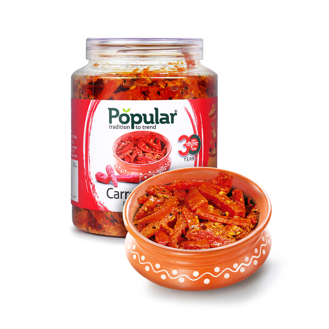 Carrot Pickle in Mustard Oil  - 1Kg