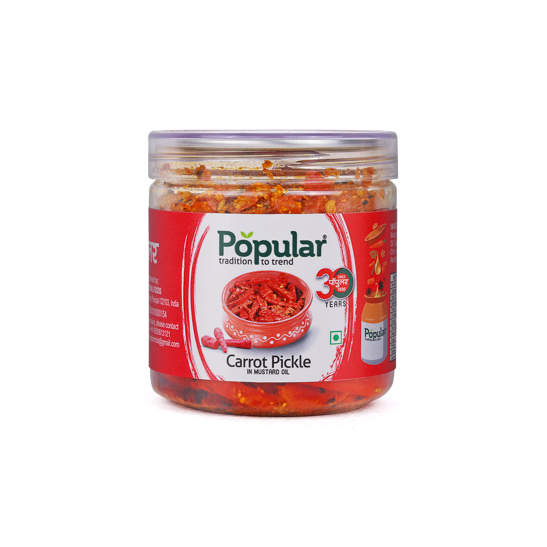 Carrot Pickle in Mustard Oil  - 400gm