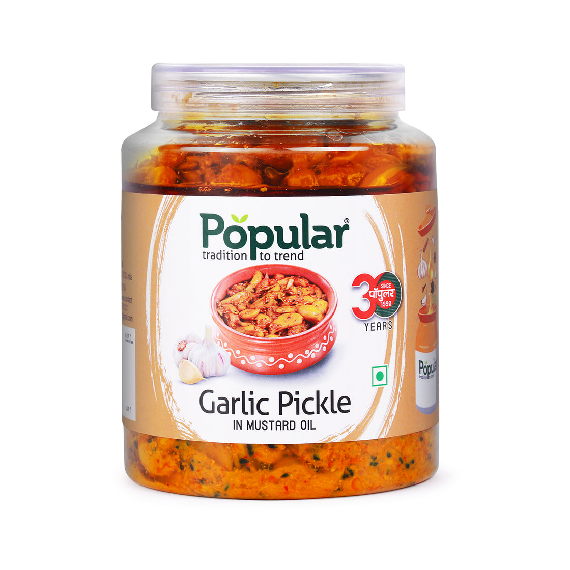 Garlic Pickle in Mustard Oil  - 1Kg