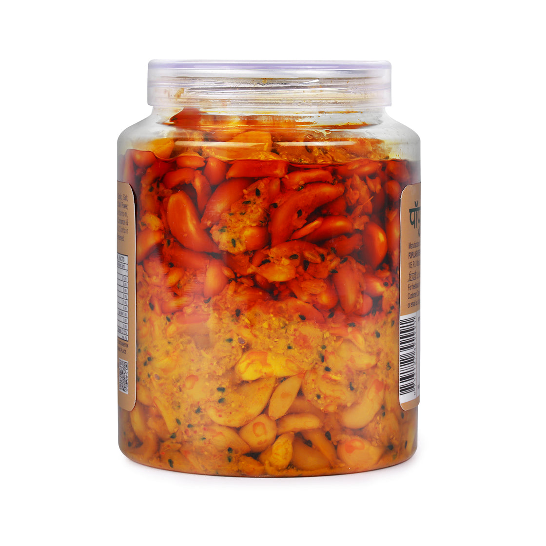 Garlic Pickle in Mustard Oil  - 1Kg
