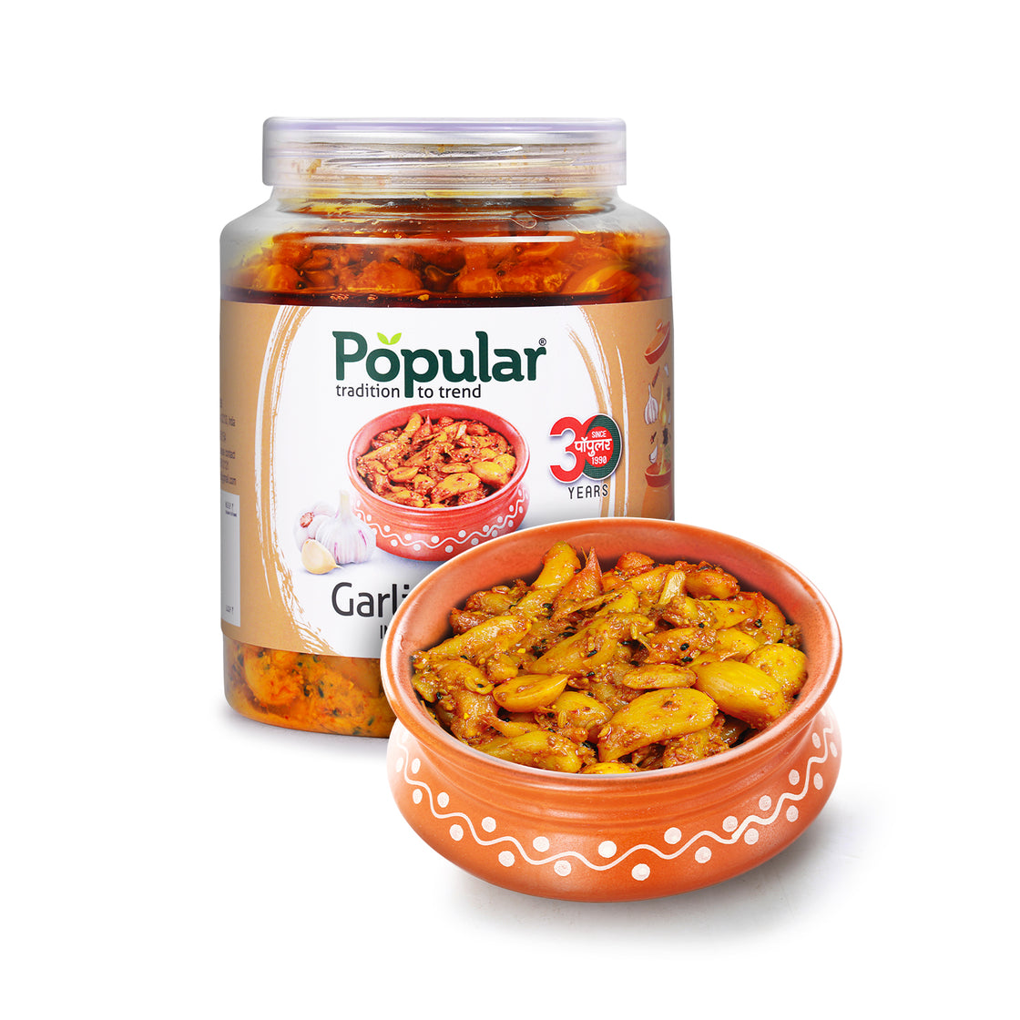 Garlic Pickle in Mustard Oil  - 1Kg
