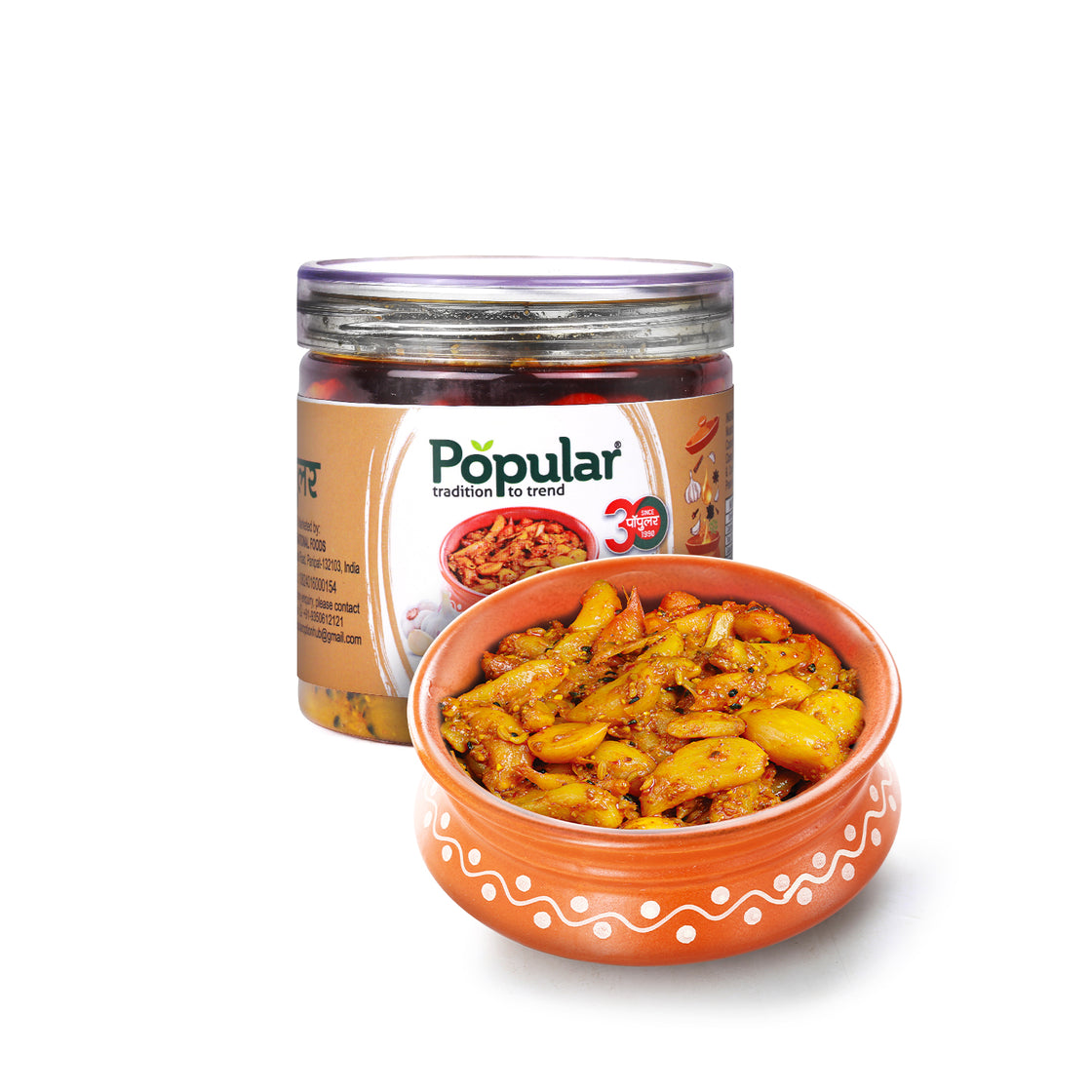 Garlic Pickle in Mustard Oil  - 400gm
