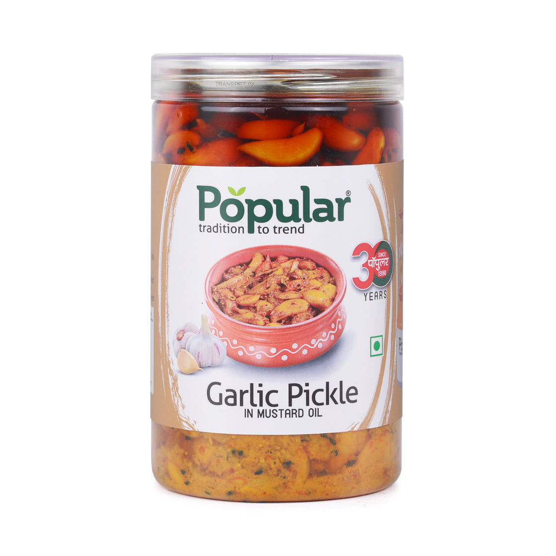 Garlic Pickle in Mustard Oil  - 750g