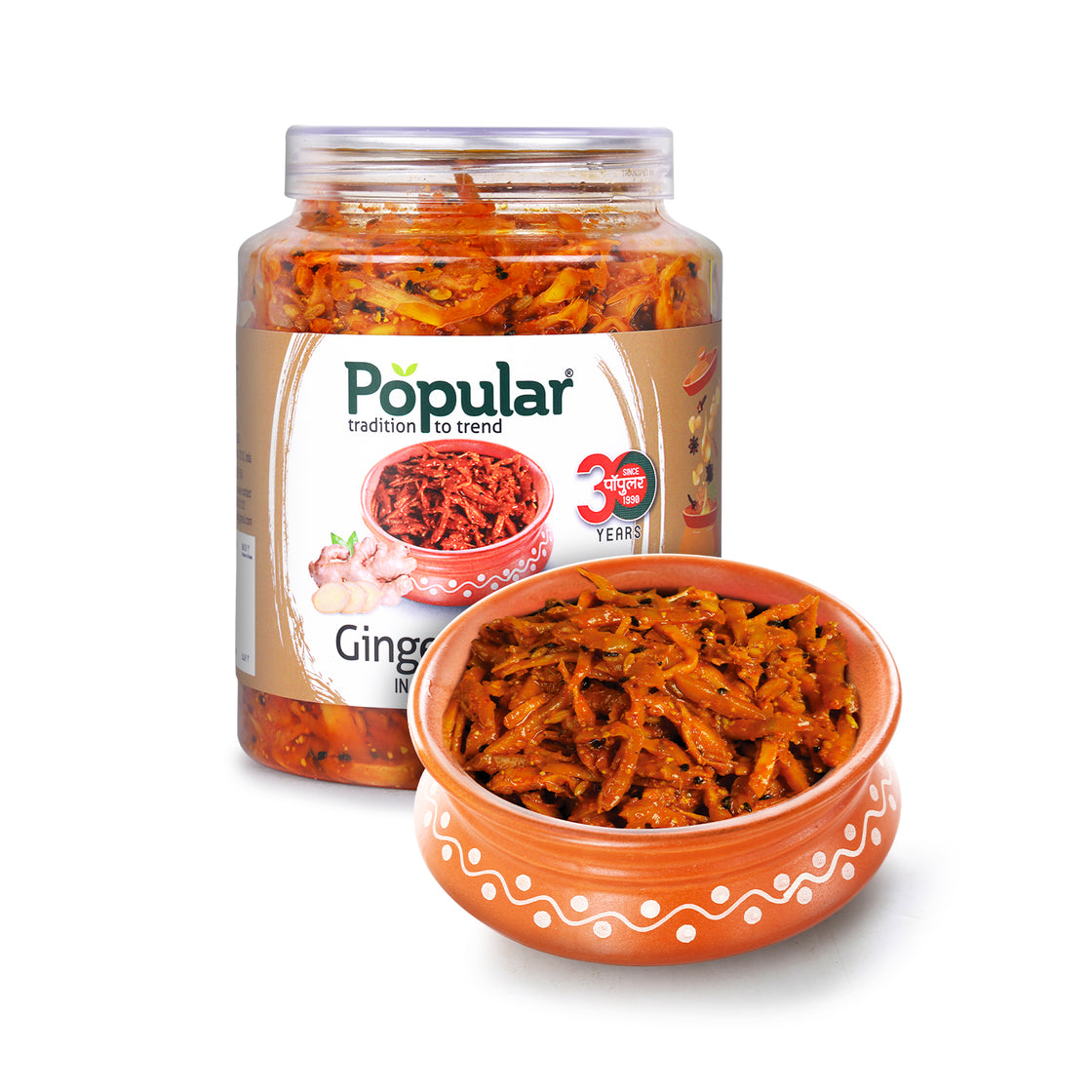 Ginger Pickle in Mustard Oil  - 400gm