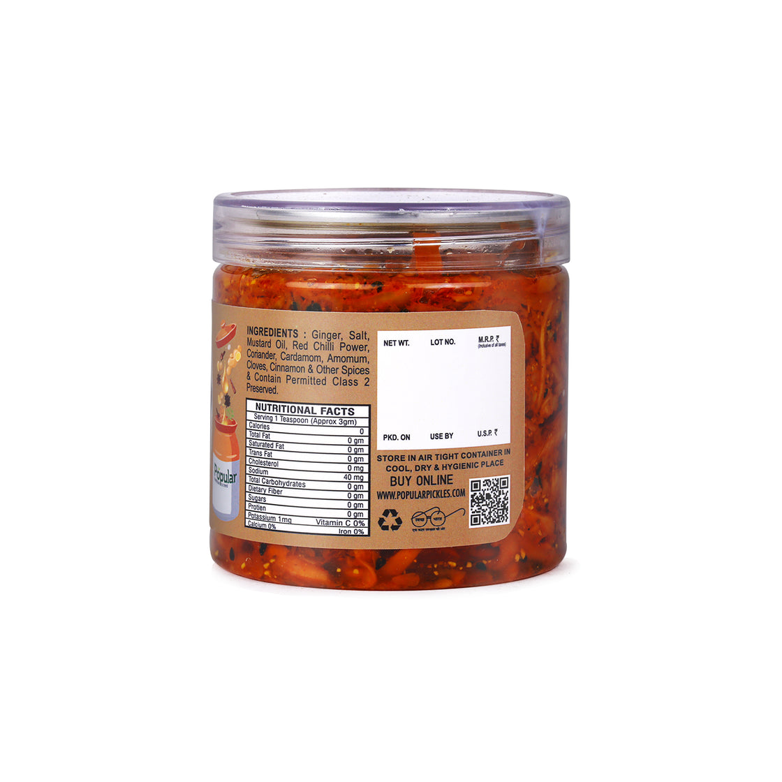 Ginger Pickle in Mustard Oil  - 400gm