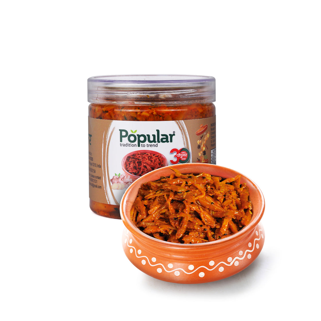 Ginger Pickle in Mustard Oil  - 400gm
