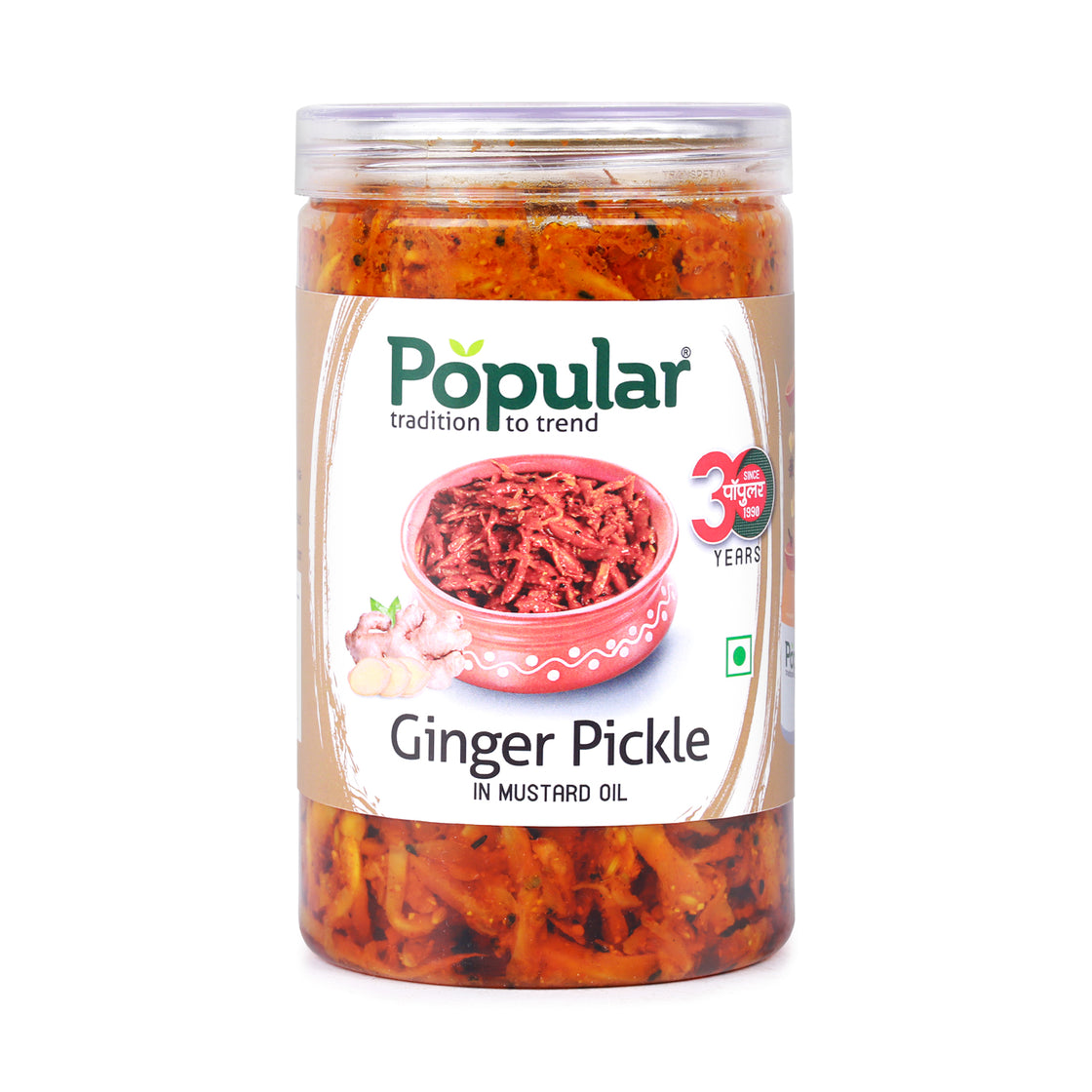 Ginger Pickle in Mustard Oil  - 750gm