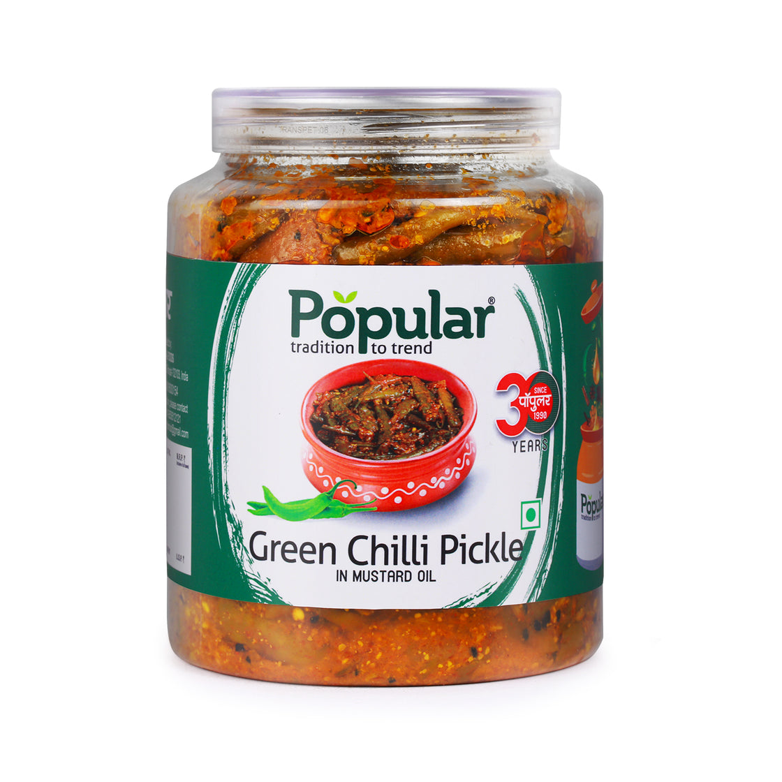 Green Chilli Pickle in Mustard Oil  - 1Kg