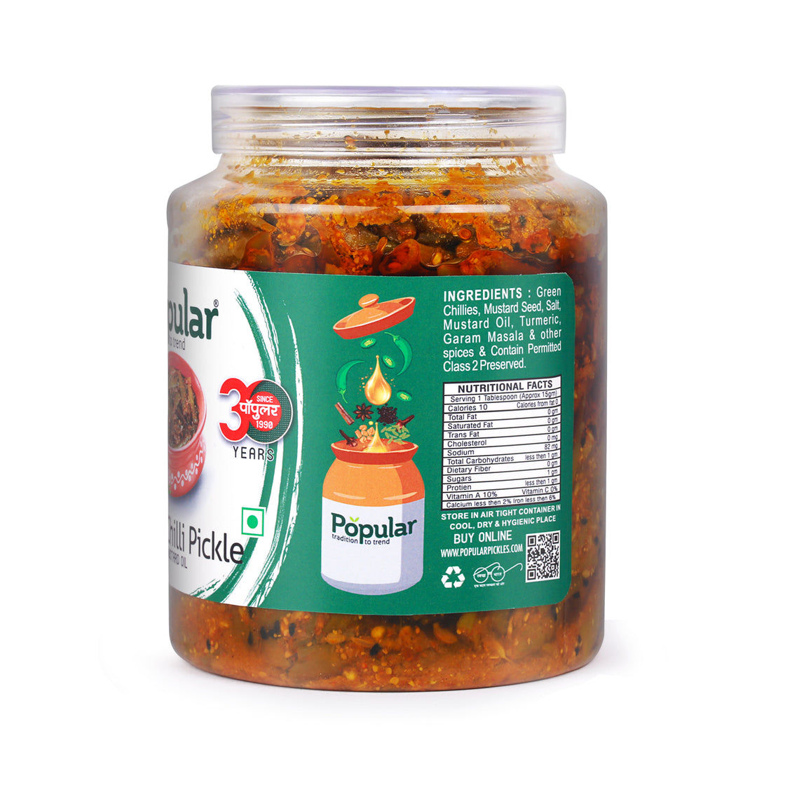 Green Chilli Pickle in Mustard Oil  - 1Kg