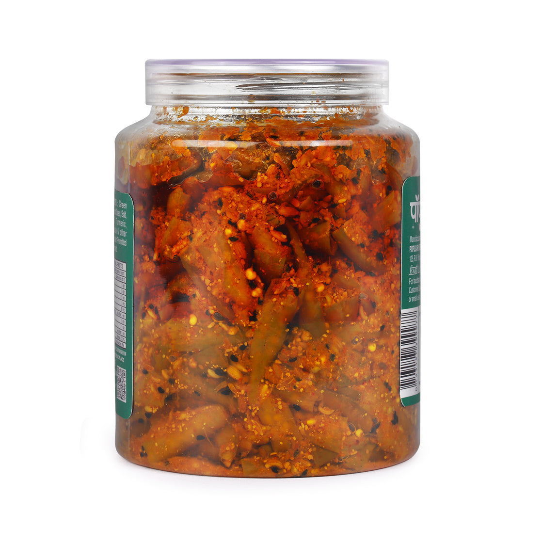 Green Chilli Pickle in Mustard Oil  - 1Kg