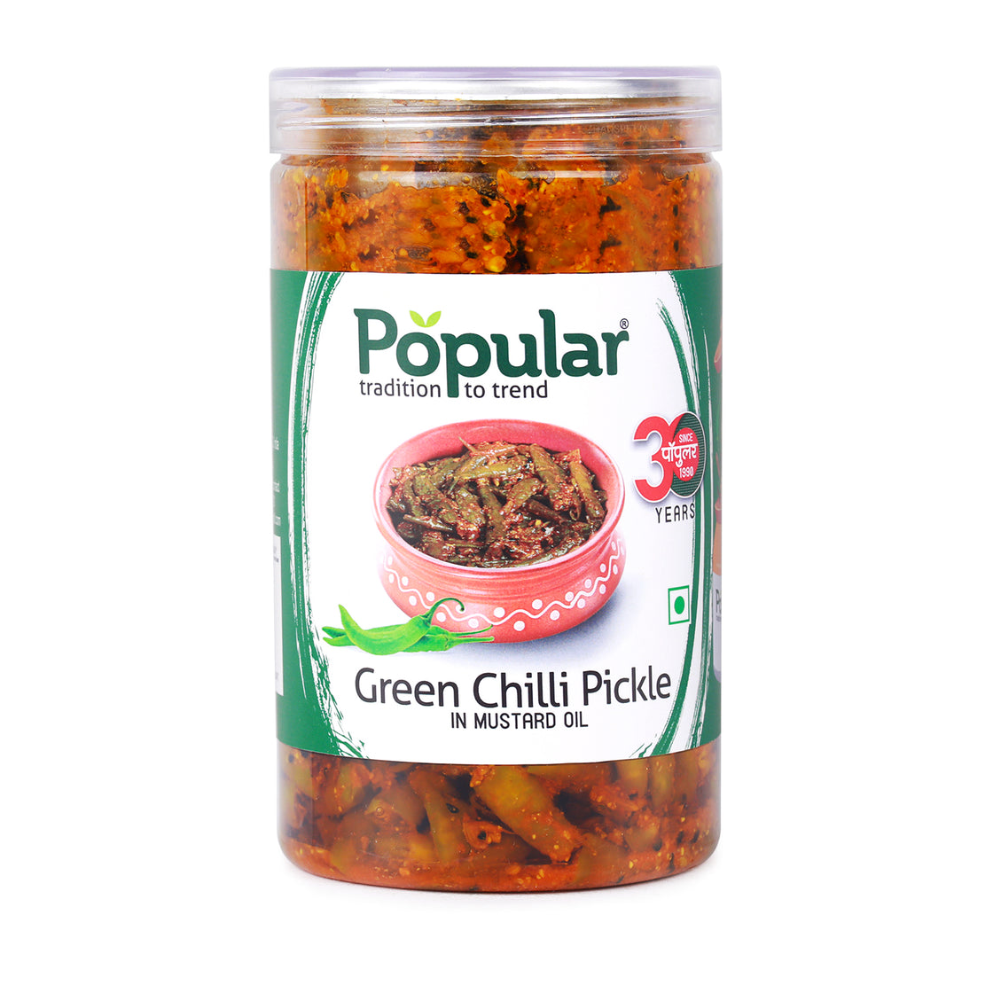 Green Chilli Pickle in Mustard Oil  - 750gm