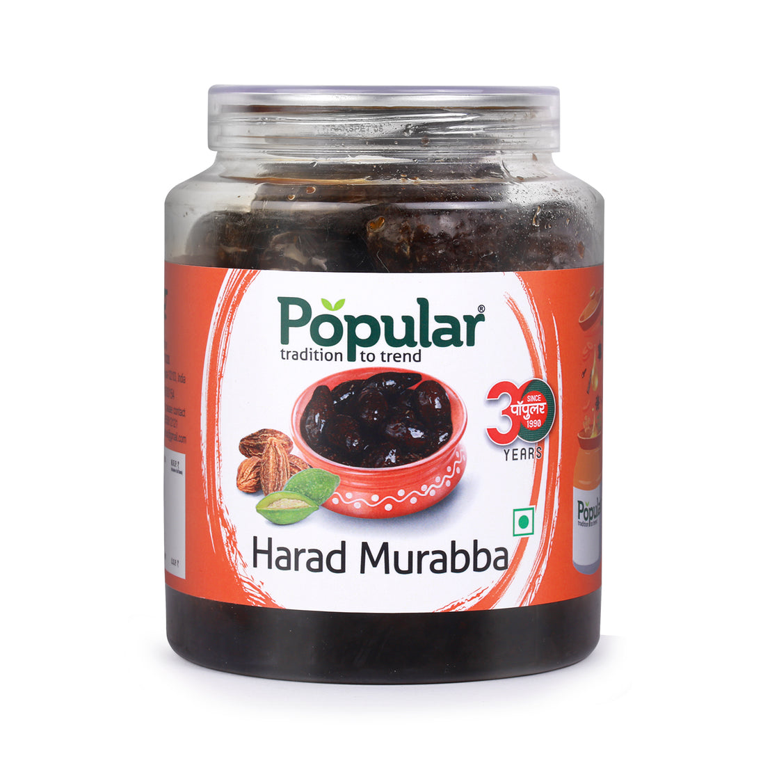 Harad Murabba - 1Kg