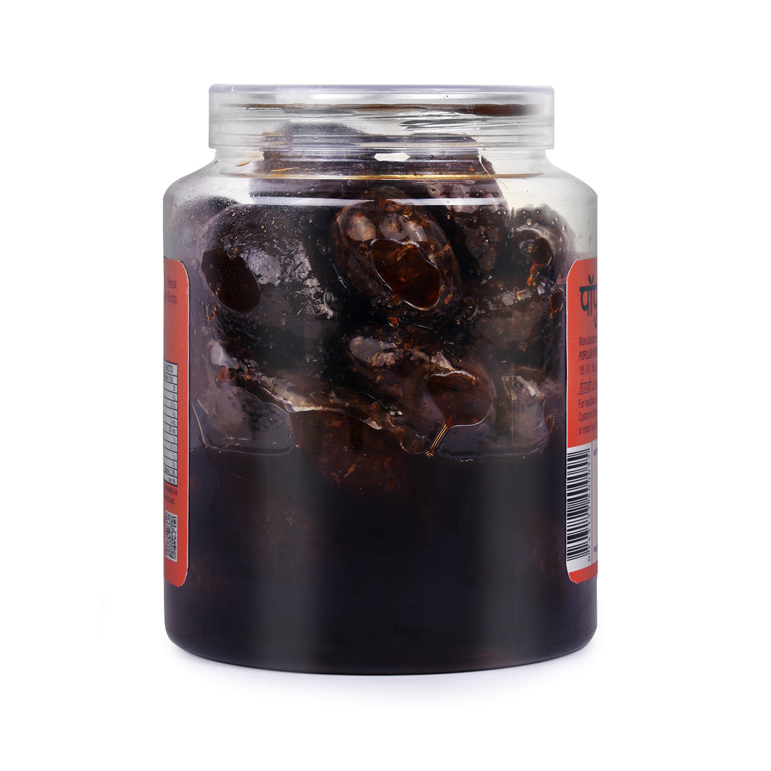 Harad Murabba - 1Kg