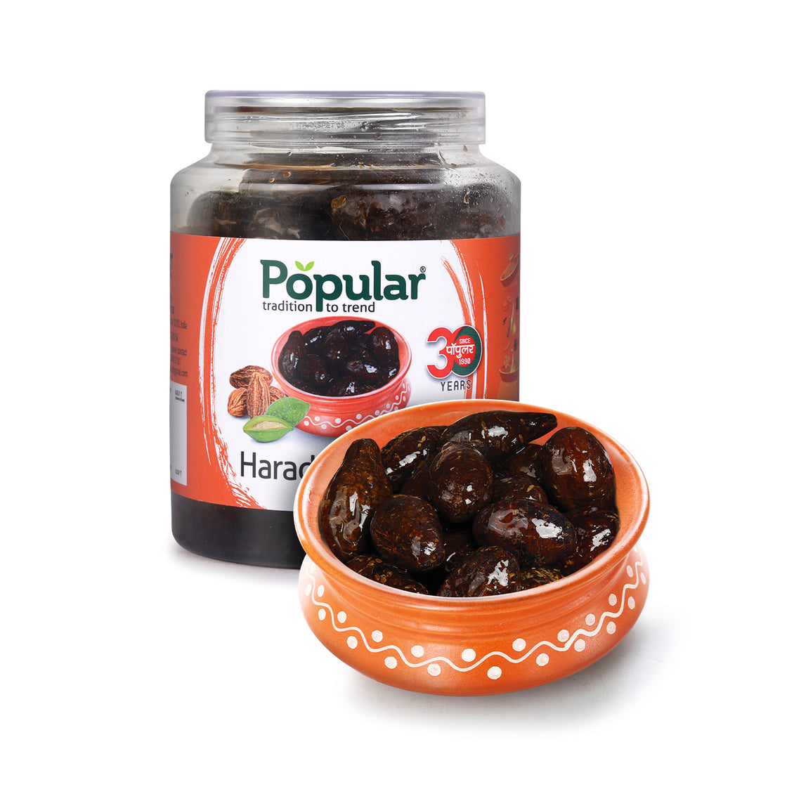 Harad Murabba - 1Kg