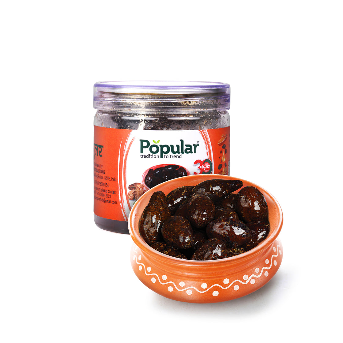 Harad Murabba - 400gm