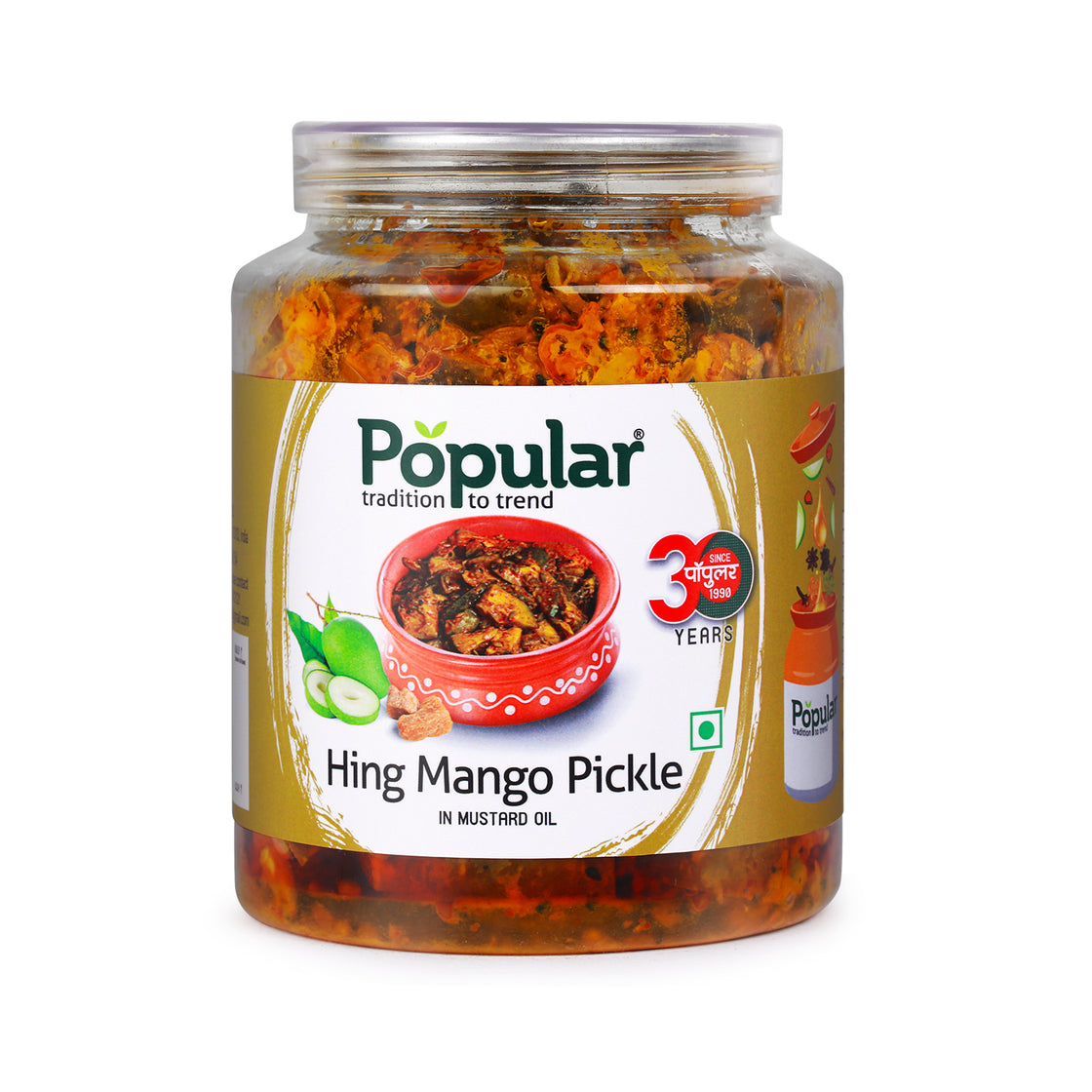 Hing Mango Pickle in Mustard Oil  - 1Kg