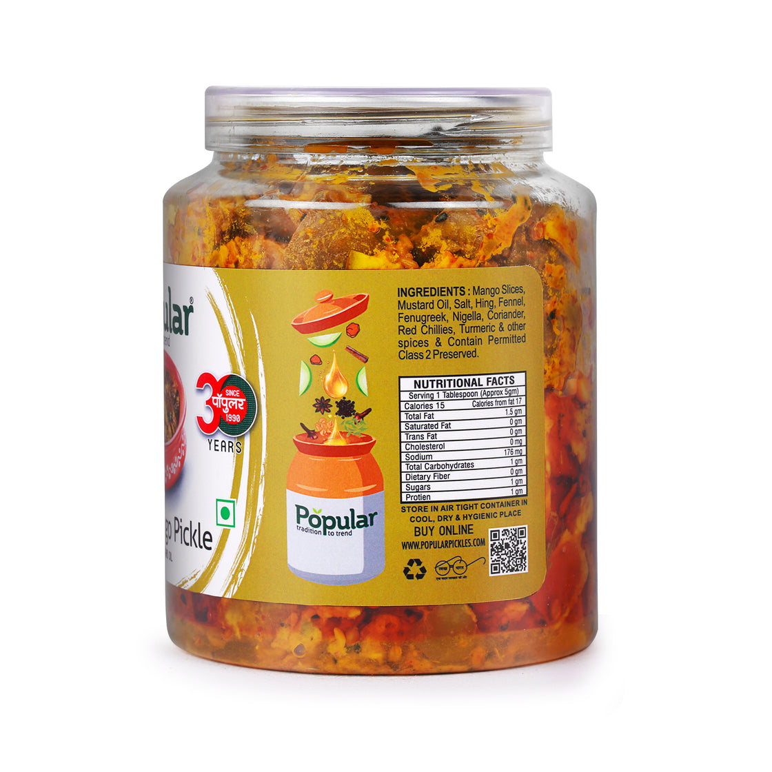 Hing Mango Pickle in Mustard Oil  - 1Kg