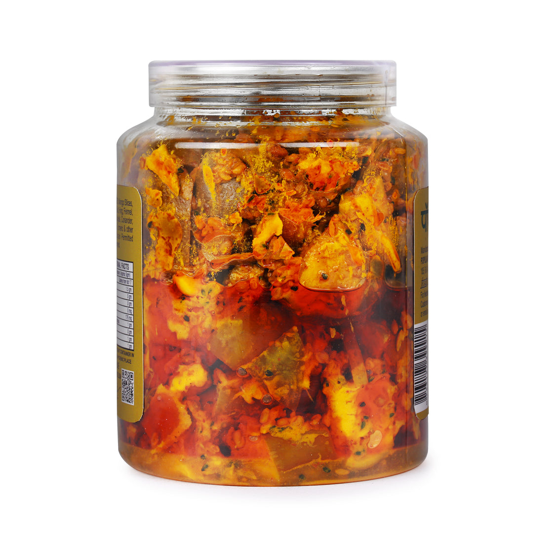 Hing Mango Pickle in Mustard Oil  - 1Kg