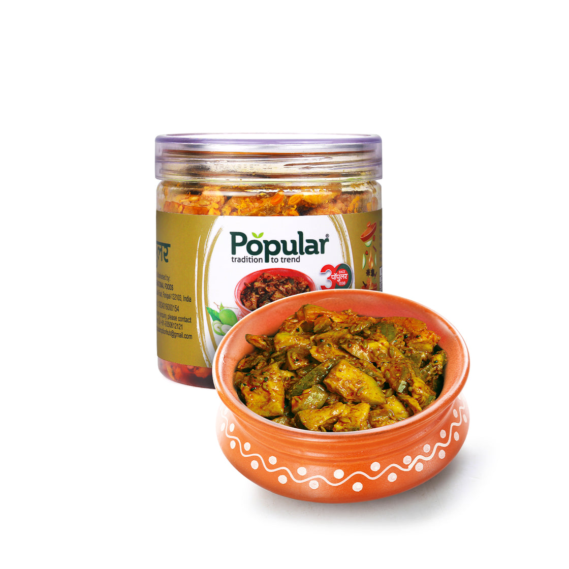 Hing Mango Pickle in Mustard Oil  - 400gm