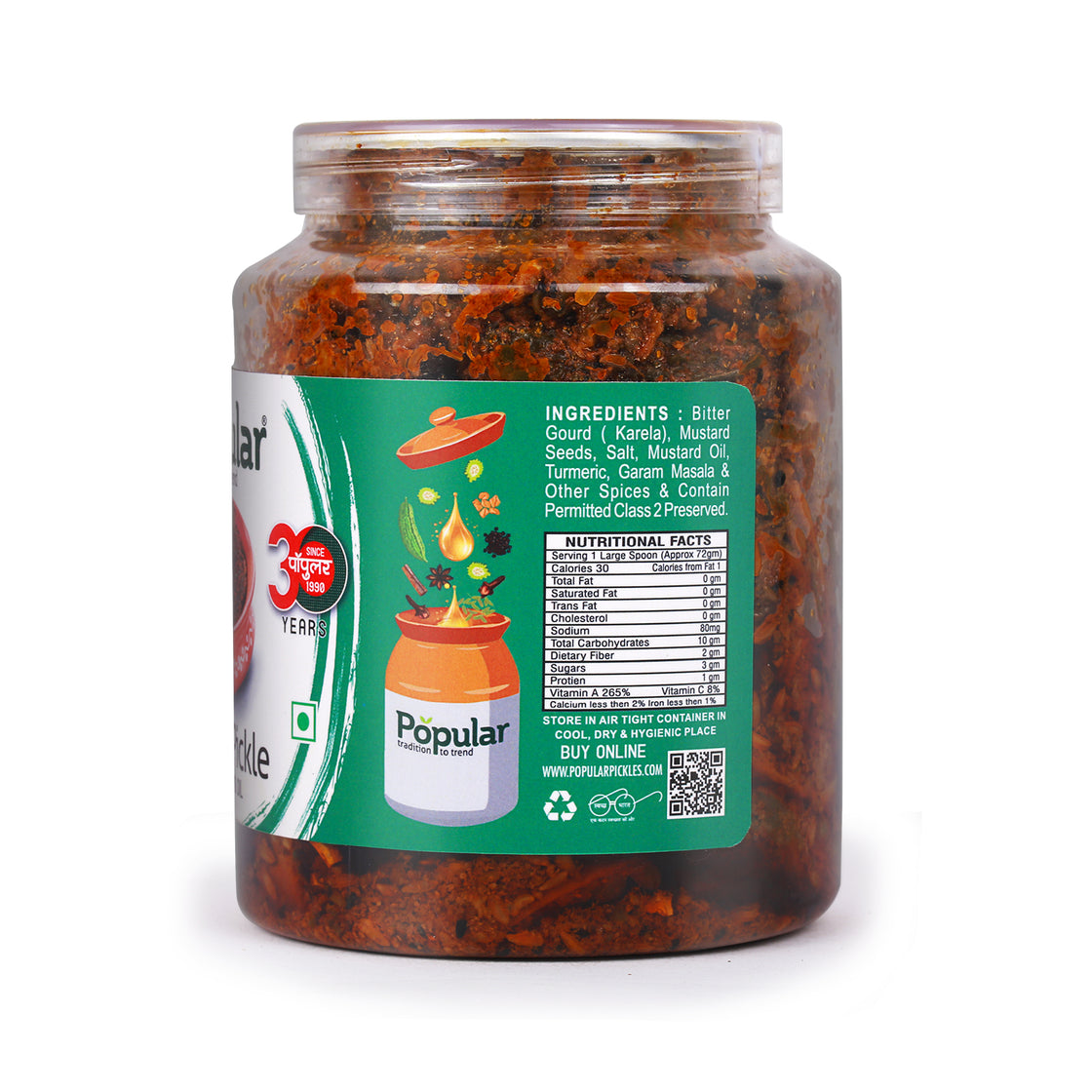 Karela Pickle in Mustard Oil - 1Kg