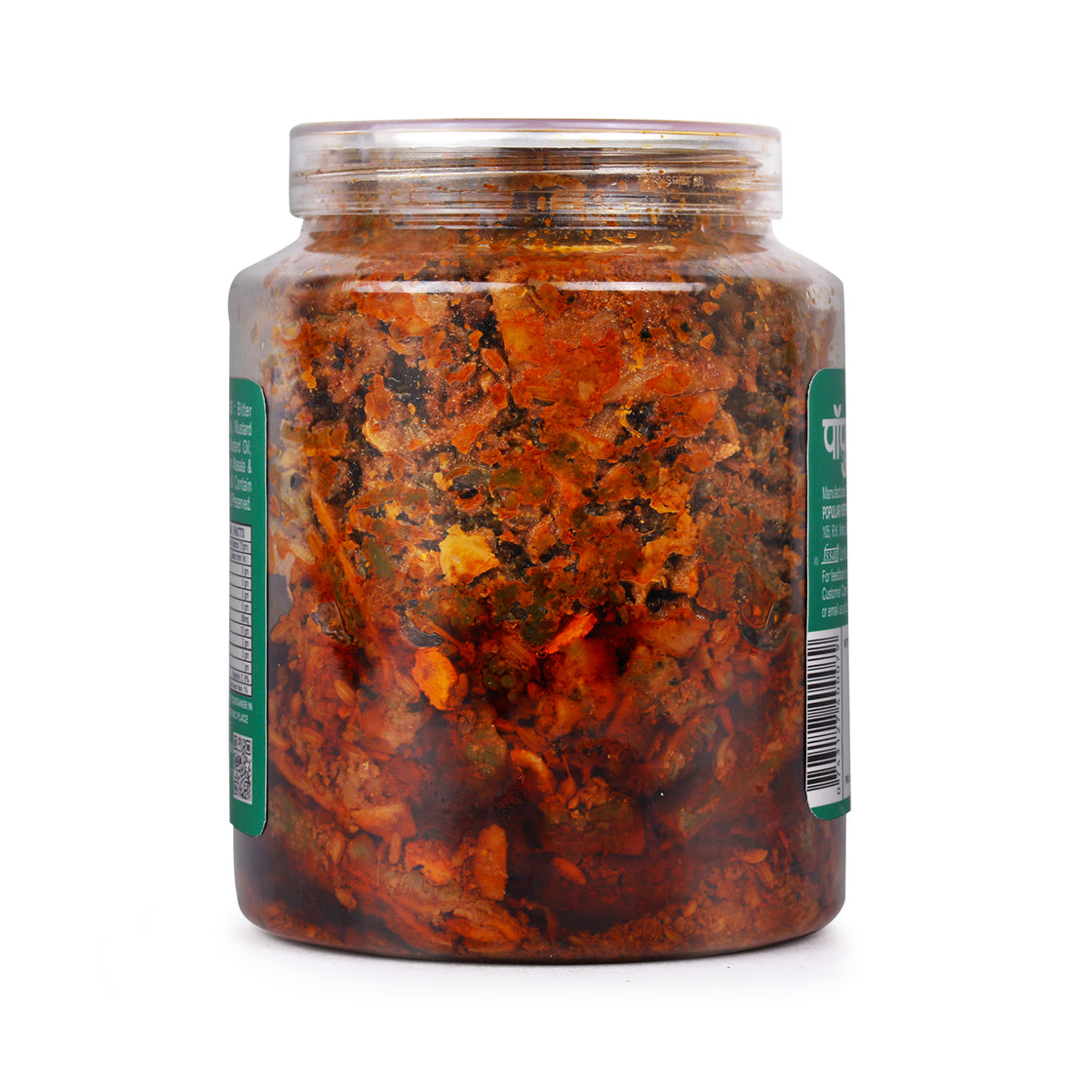Karela Pickle in Mustard Oil - 1Kg