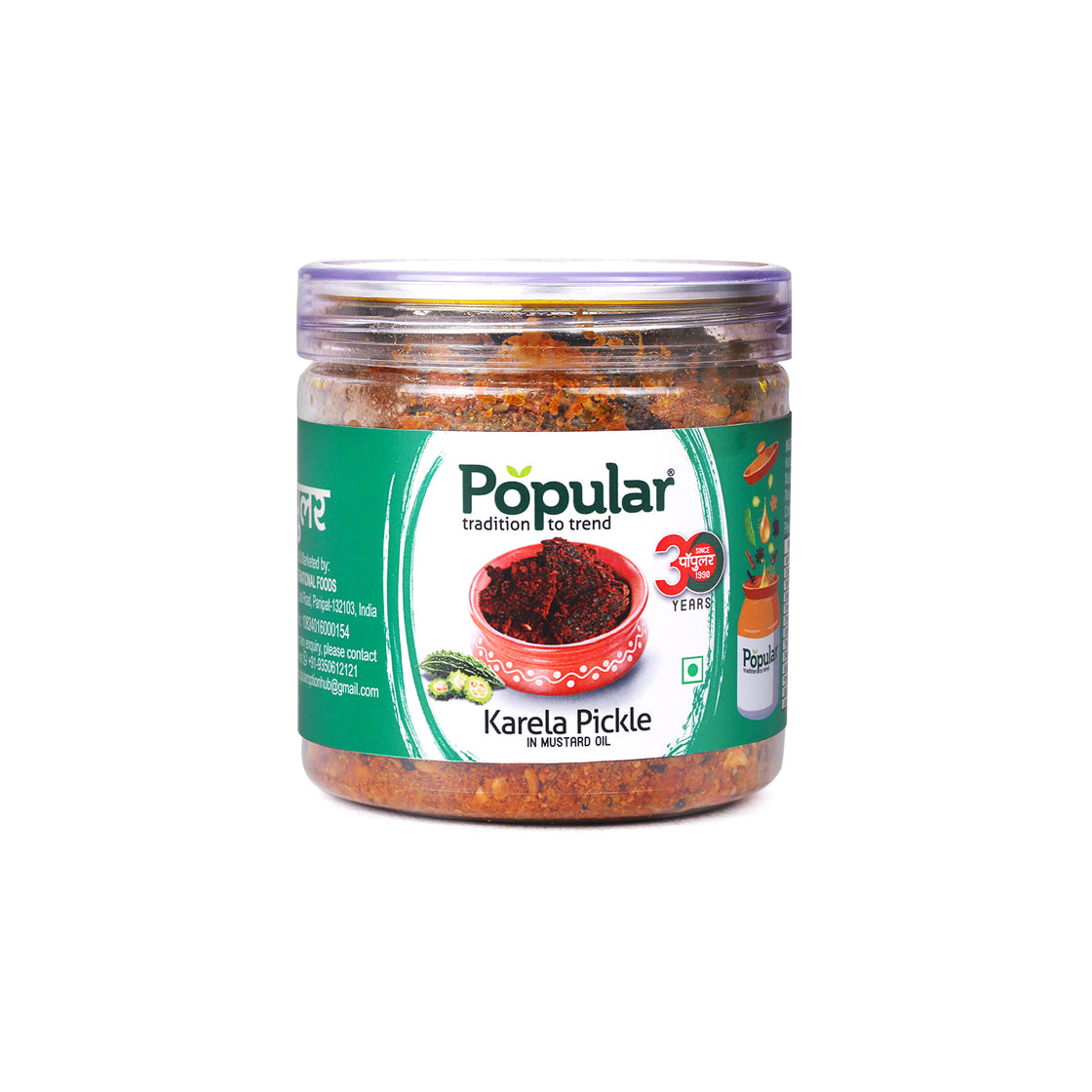 Karela Pickle in Mustard Oil - 400g
