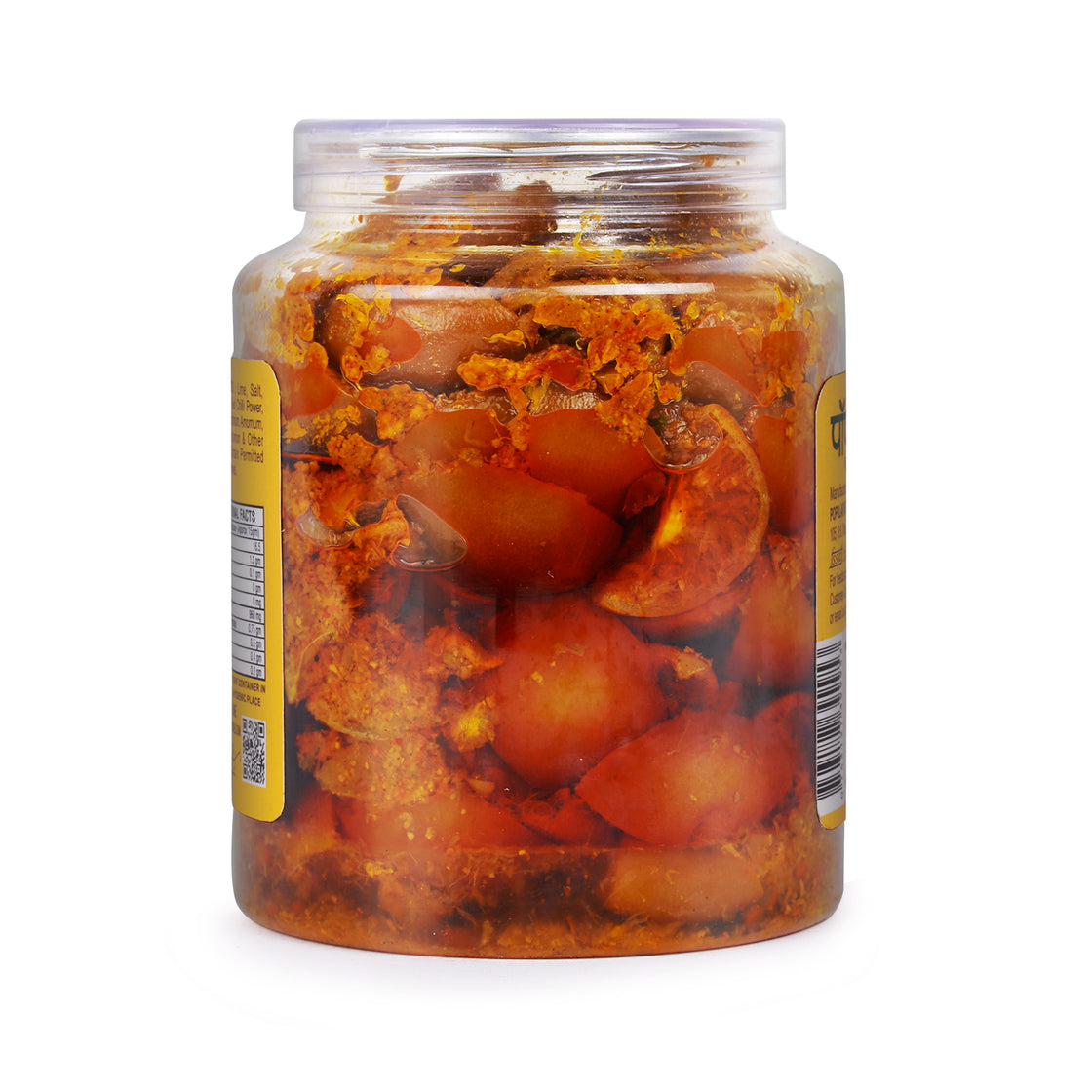 Lemon Pickle in Mustard Oil - 1Kg