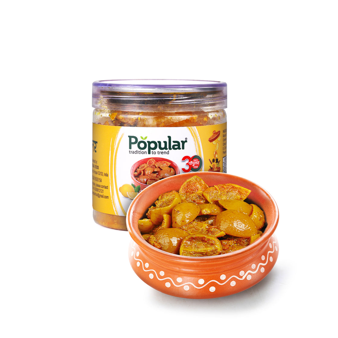 Lemon Pickle in Mustard Oil - 400g
