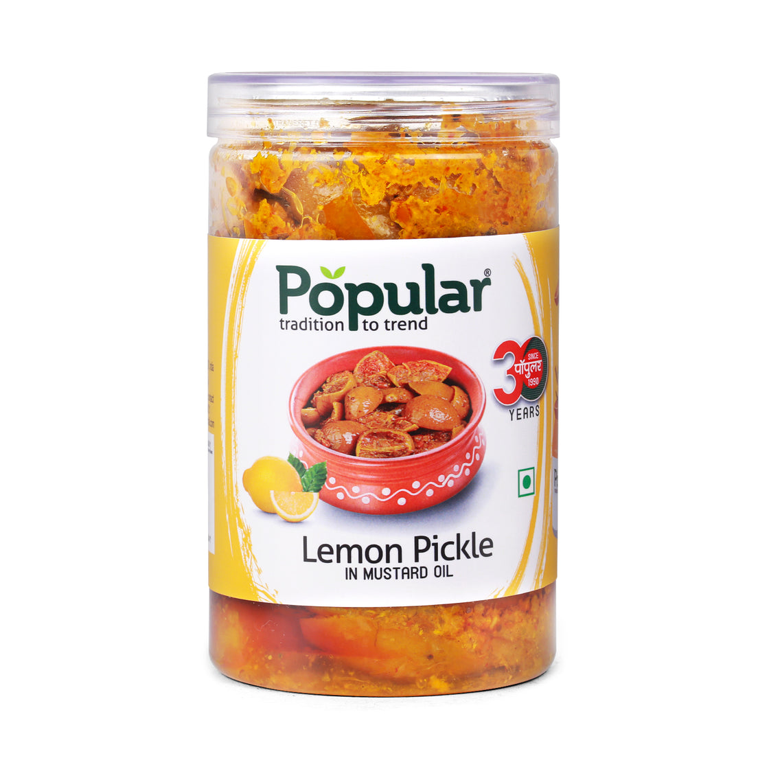 Lemon Pickle in Mustard Oil - 750g