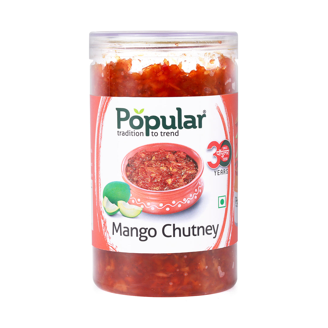 Mango Chutney - 750g