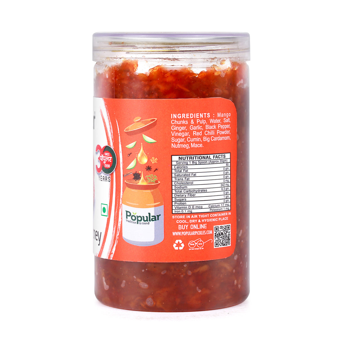 Mango Chutney - 750g