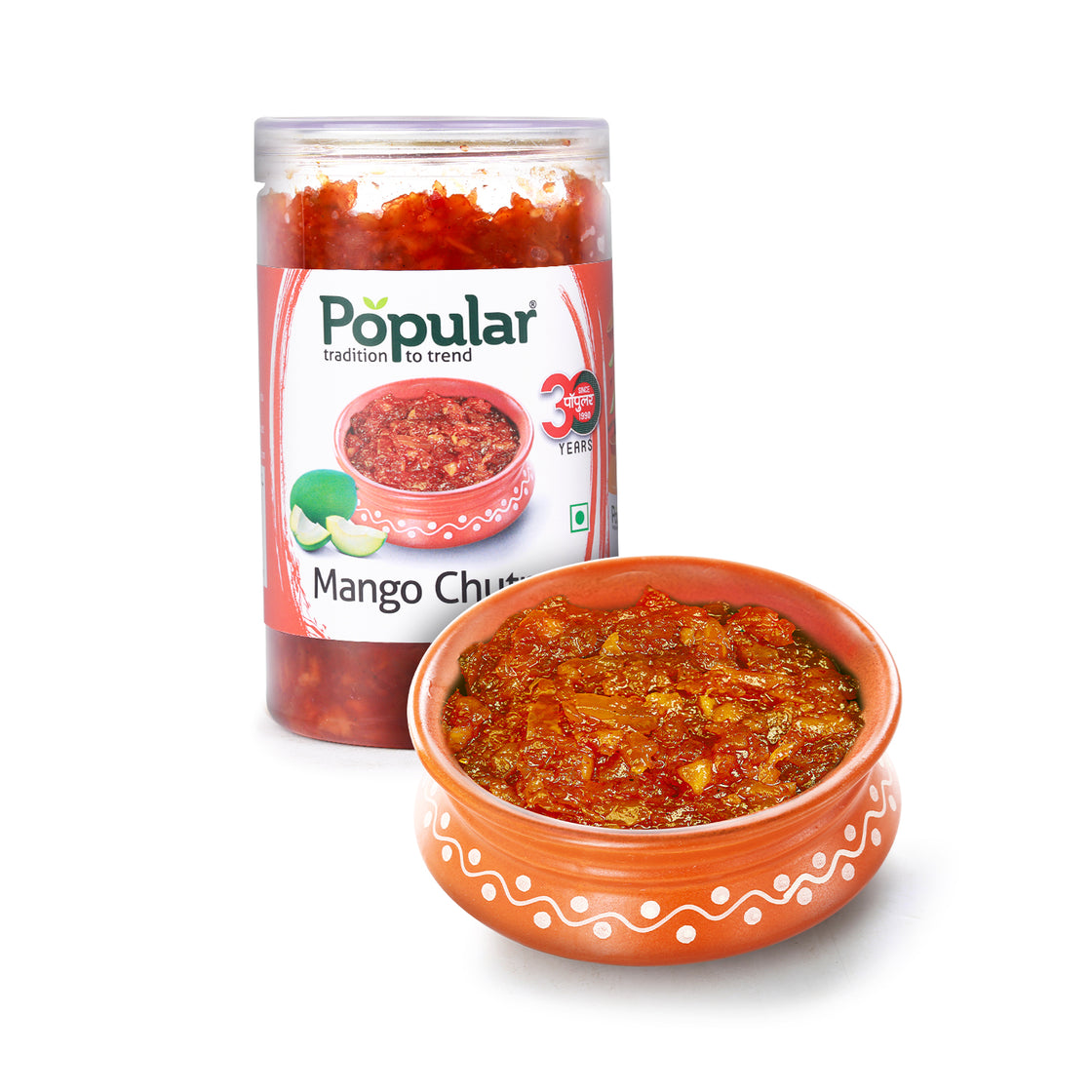 Mango Chutney - 750g