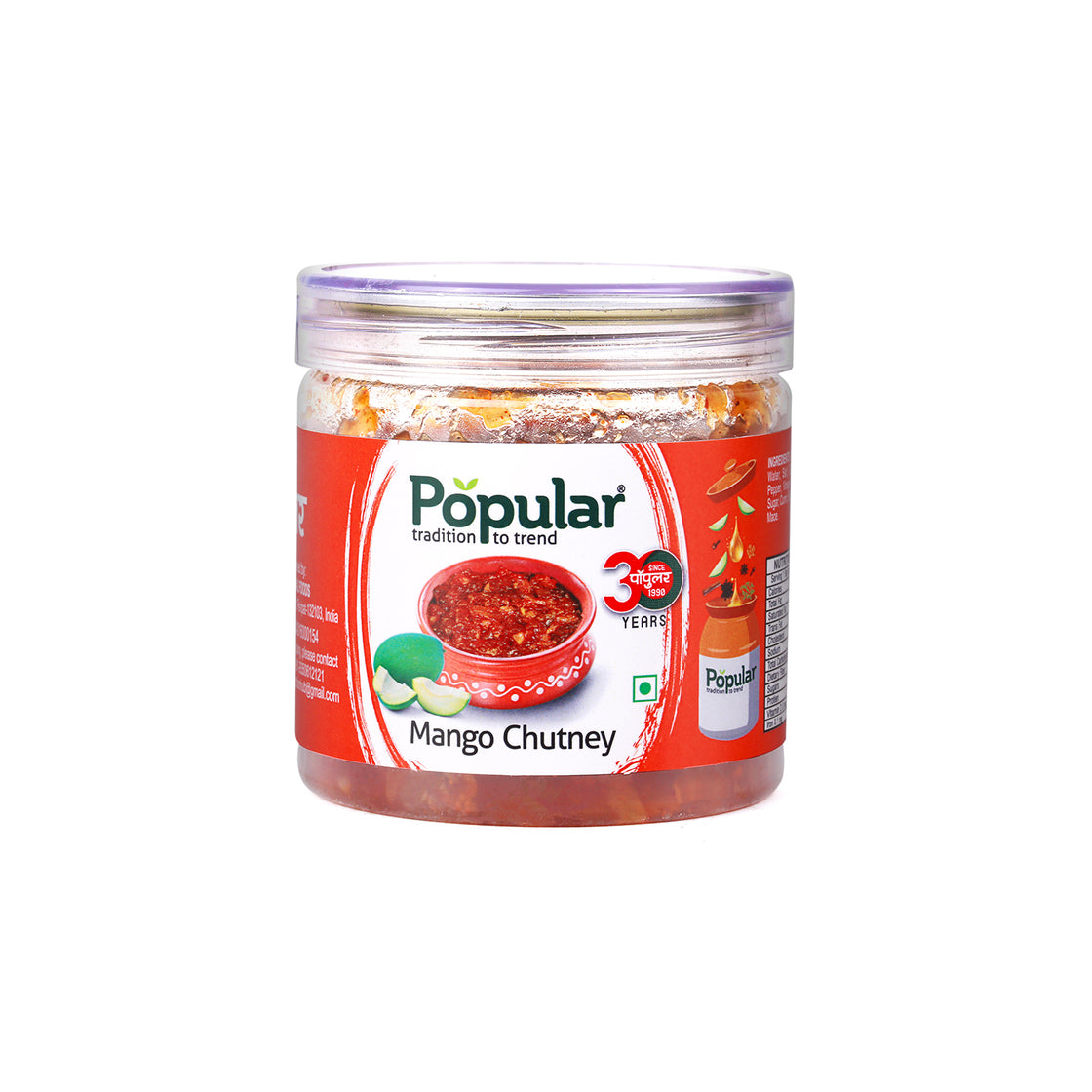 Mango Chutney - 400g