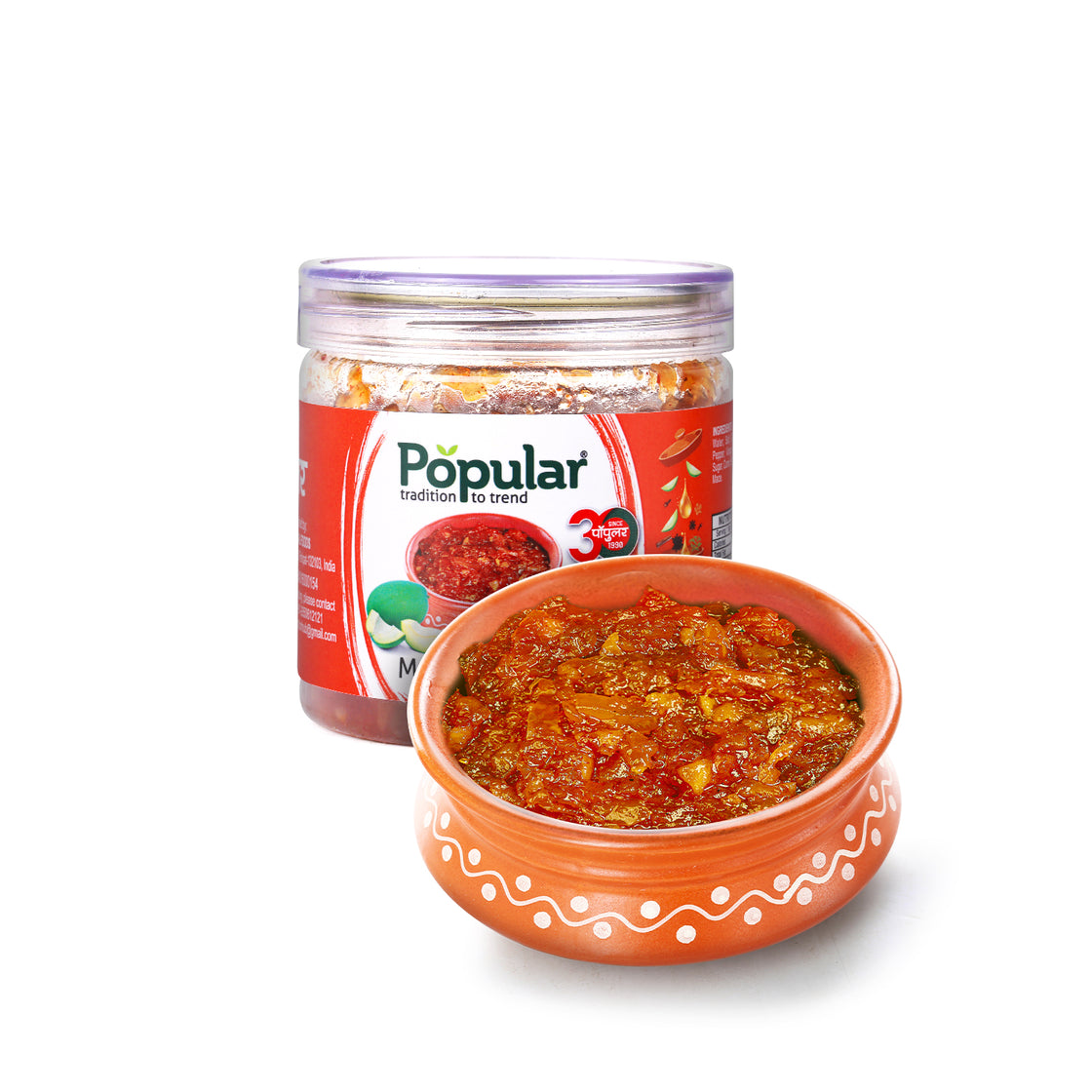 Mango Chutney - 400g