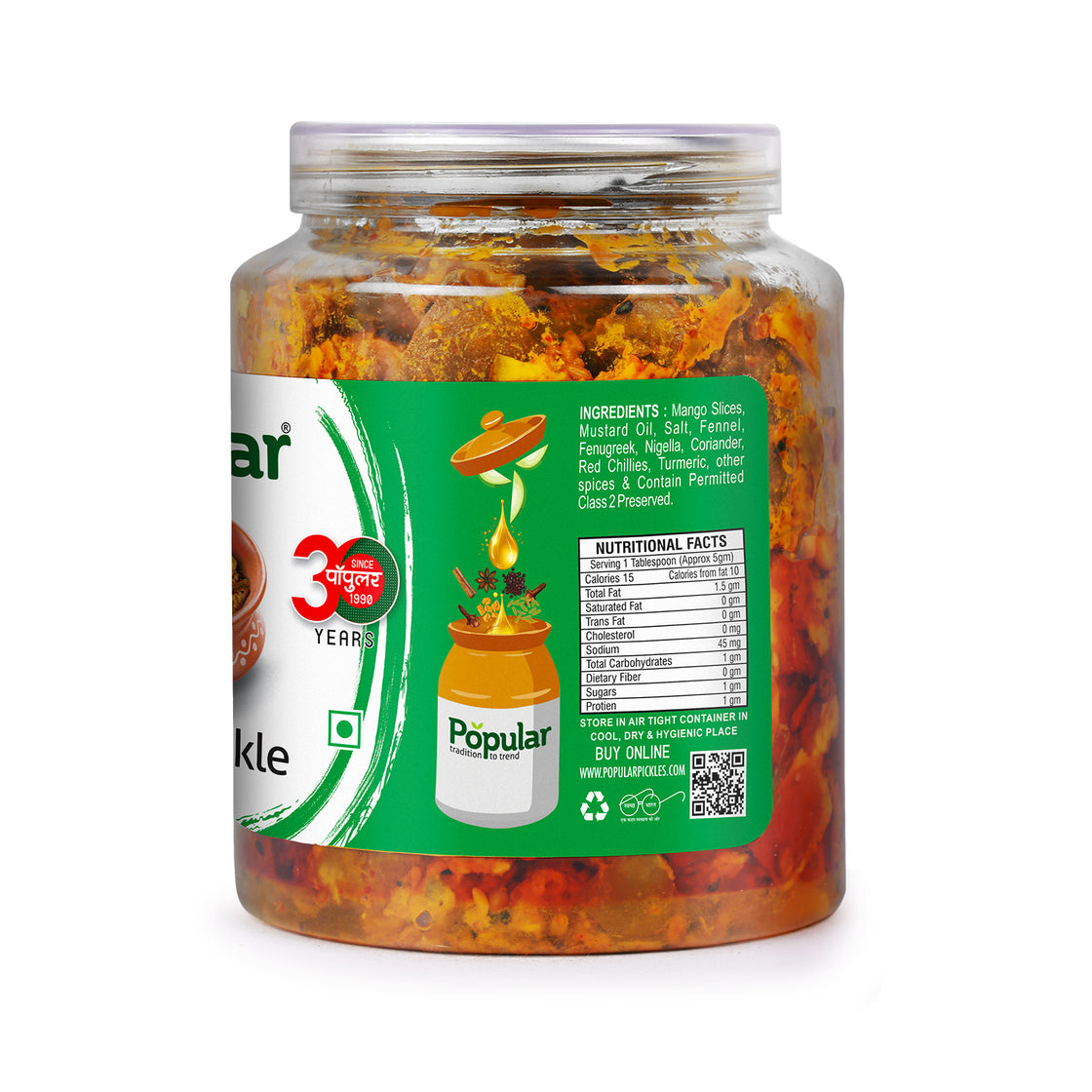 Mango Pickle in Mustard Oil - 1Kg