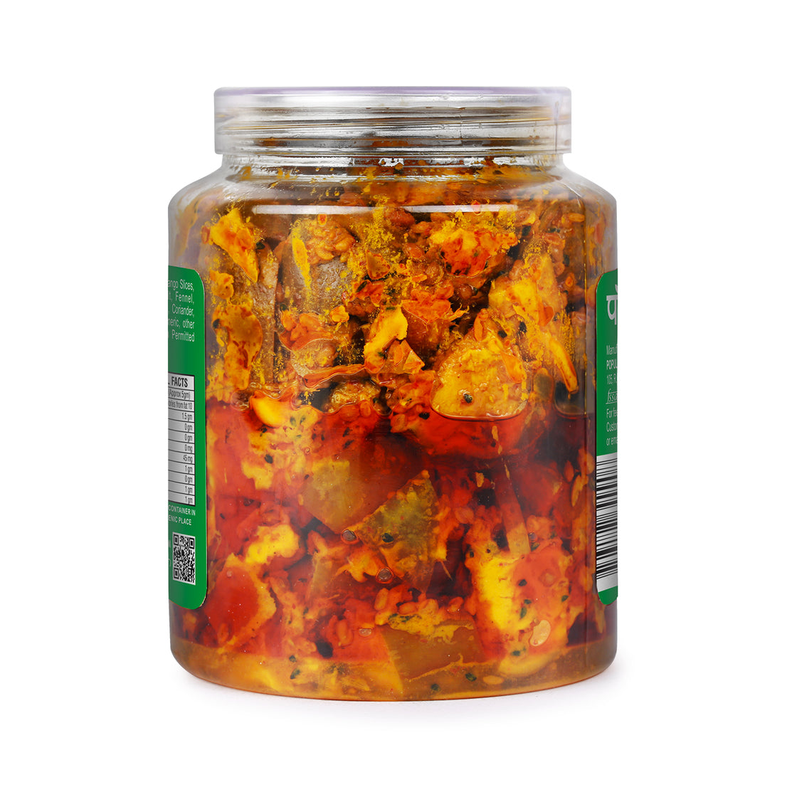 Mango Pickle in Mustard Oil - 1Kg