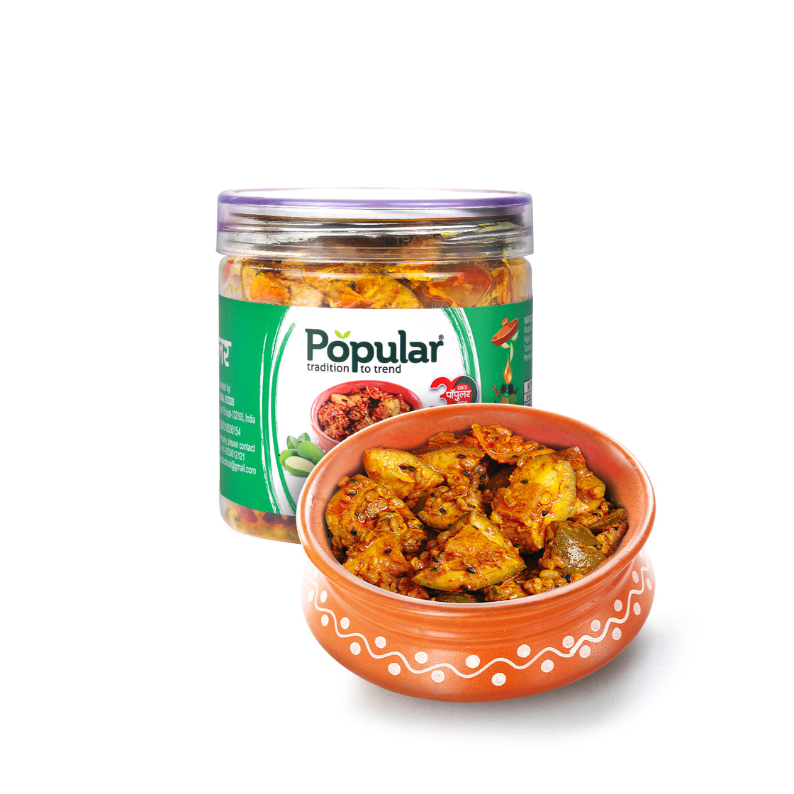Mango Pickle in Mustard Oil - 400g