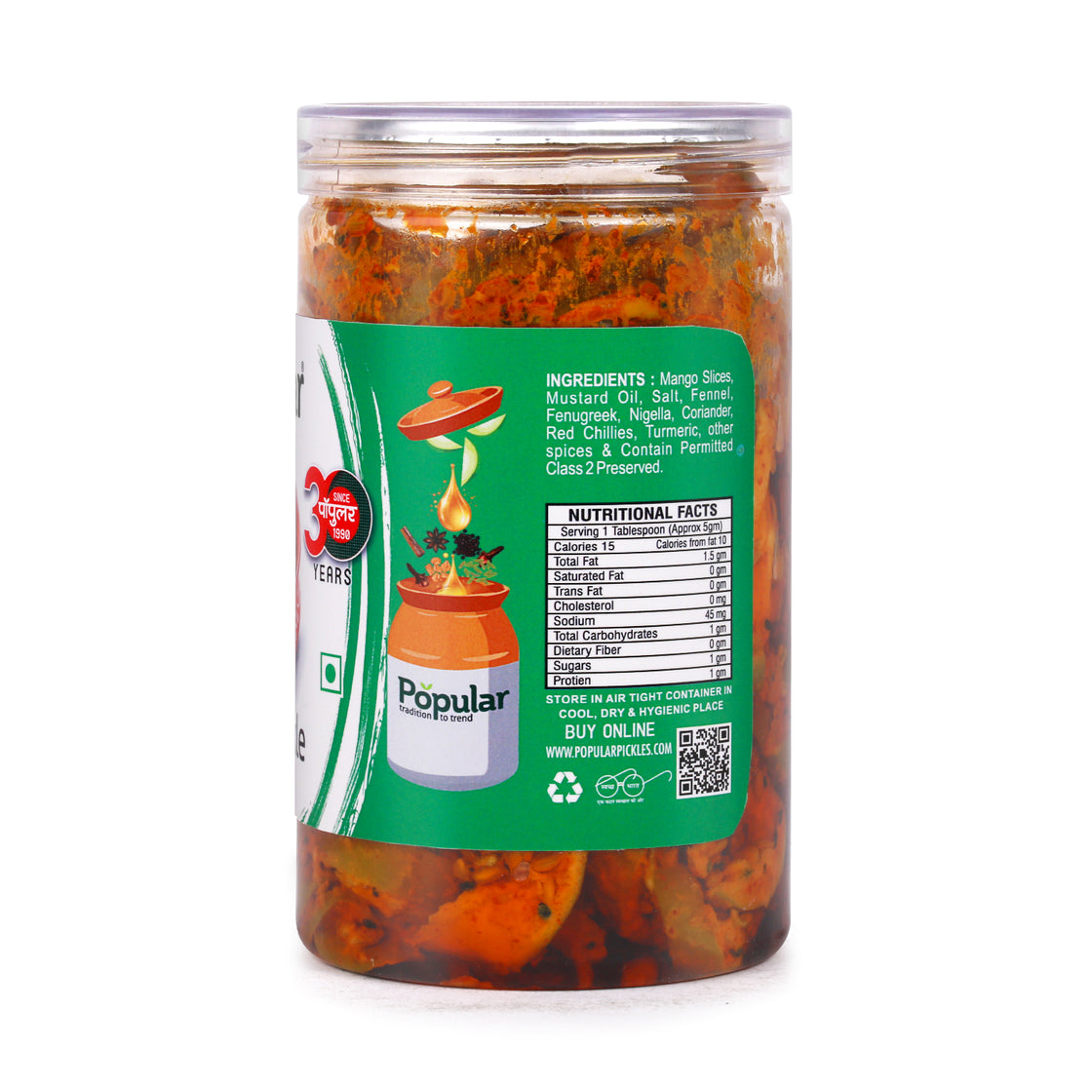 Mango Pickle in Mustard Oil - 750g