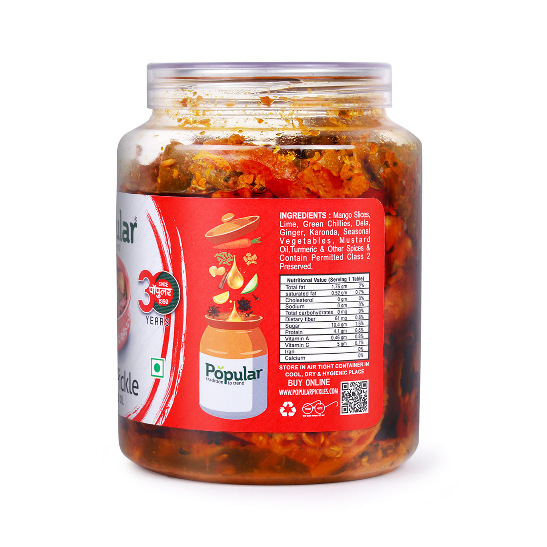 Mixed Pickle in Mustard Oil - 1Kg