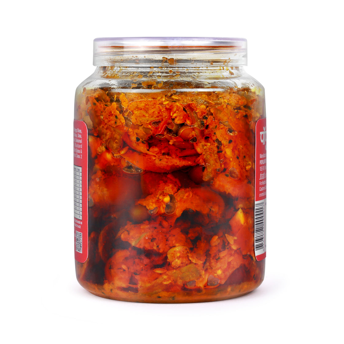 Mixed Pickle in Mustard Oil - 1Kg