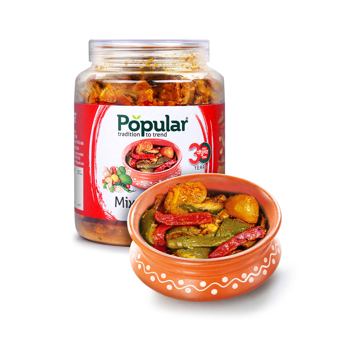 Mixed Pickle in Mustard Oil - 1Kg