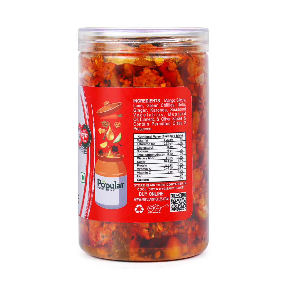 Mixed Pickle in Mustard Oil - 750gm