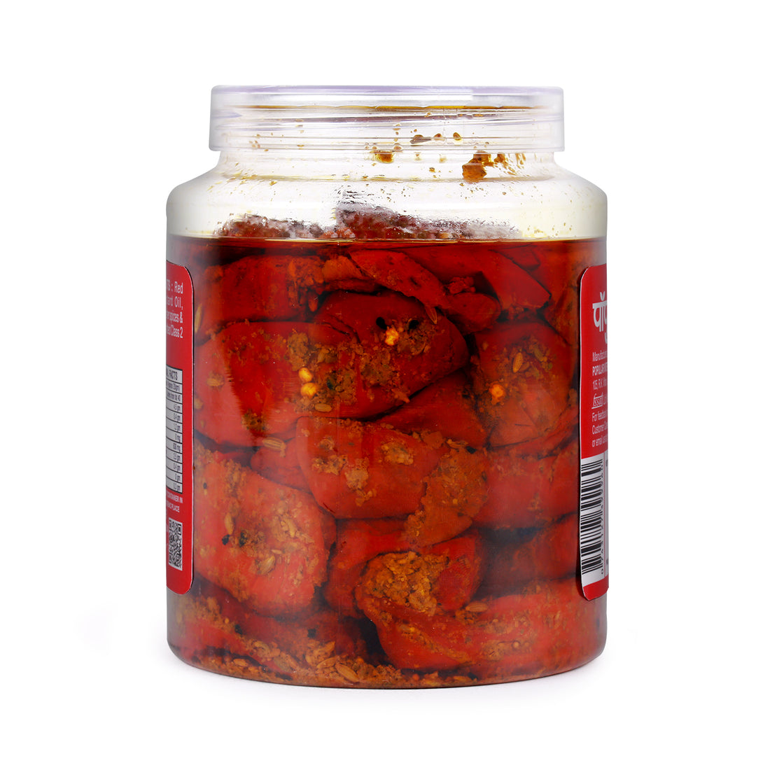 Red Chilli Pickle in Mustard Oil - 1Kg