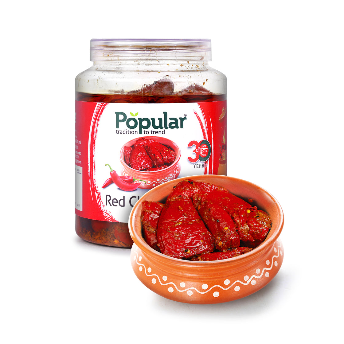 Red Chilli Pickle in Mustard Oil - 1Kg