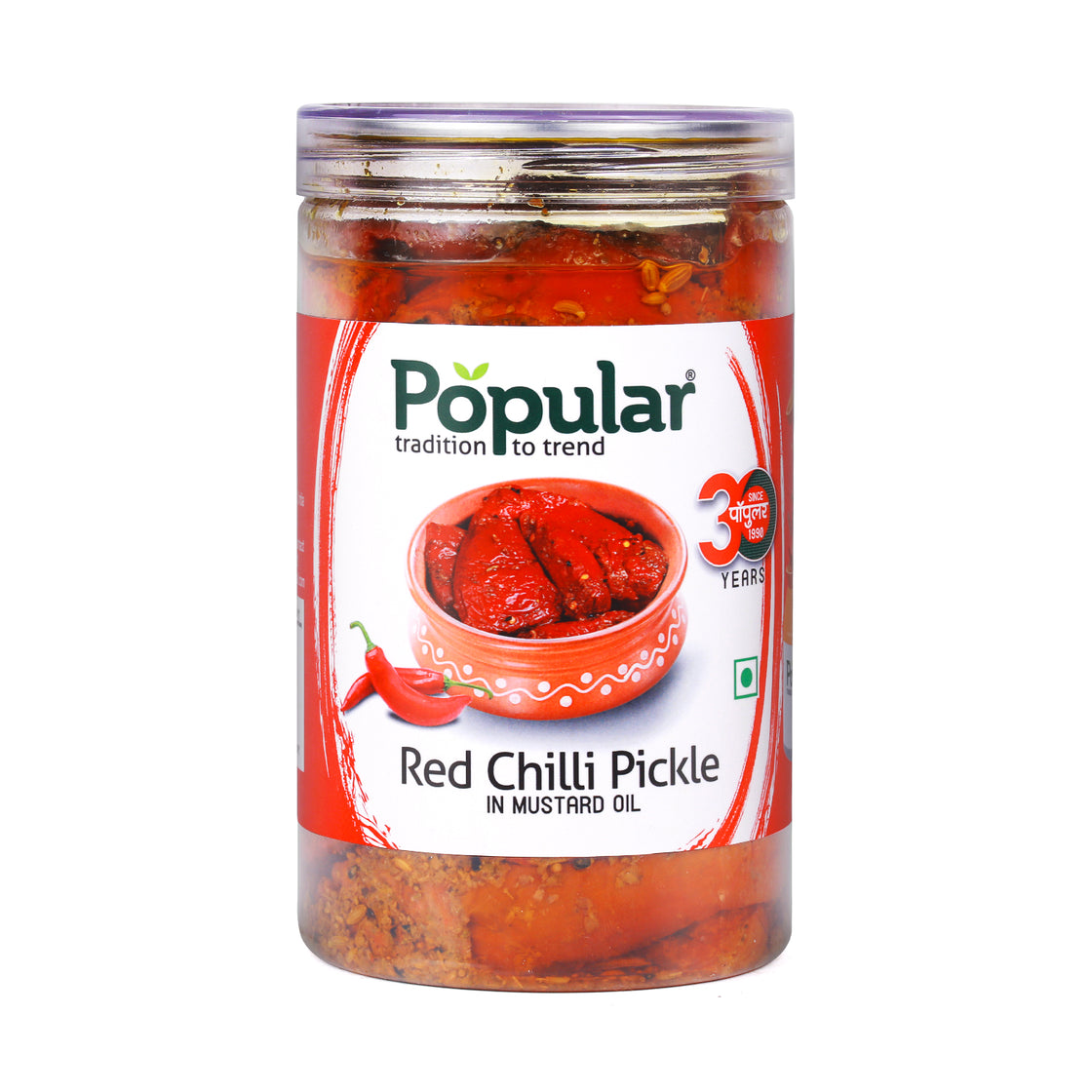 Red Chilli Pickle in Mustard Oil - 750g