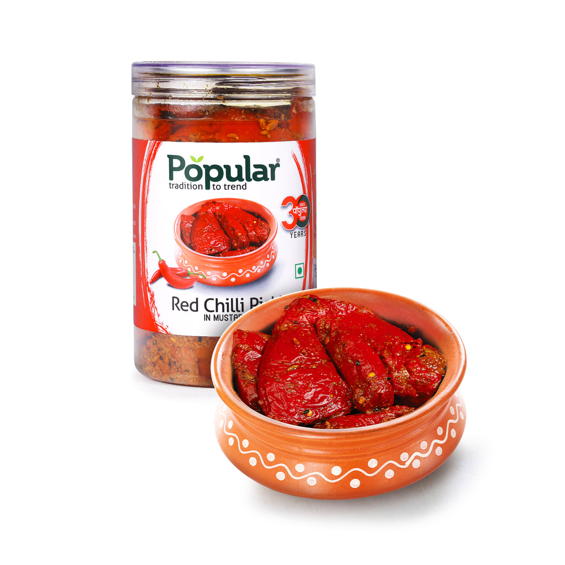 Red Chilli Pickle in Mustard Oil - 750g