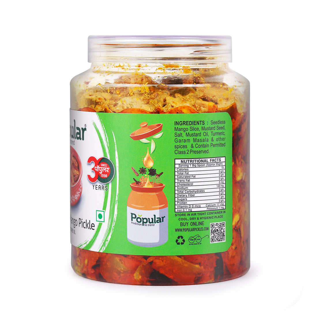 Seedless Mango Pickle in Mustard Oil - 1Kg