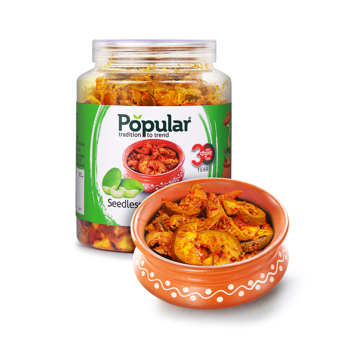 Seedless Mango Pickle in Mustard Oil - 1Kg